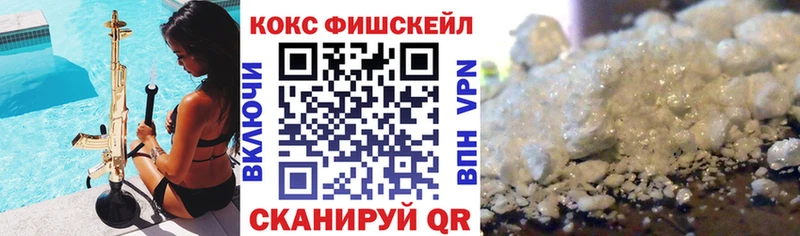 где найти   мориарти как зайти  КОКАИН 97%  Бирюсинск 