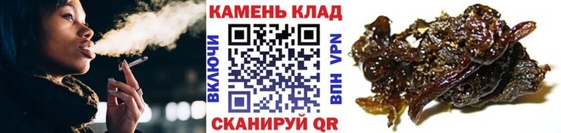 ГАШ гашик Бирюсинск
