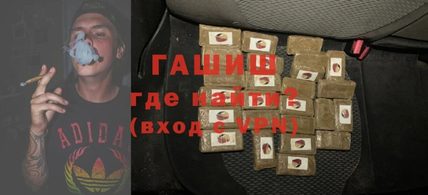 меф Богородск