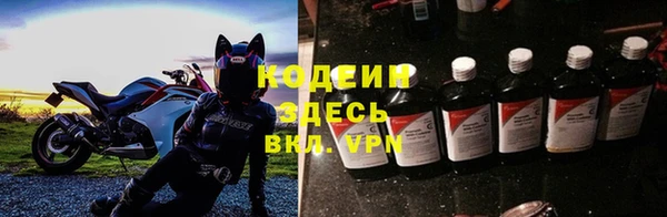 марихуана Богданович