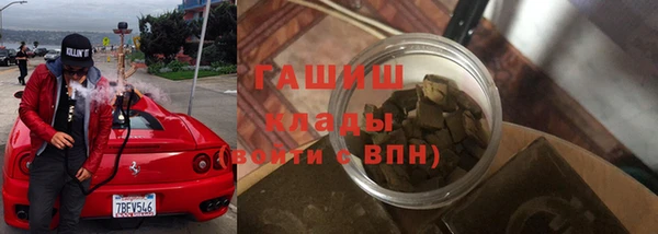 марихуана Богданович