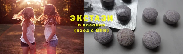 марихуана Богданович