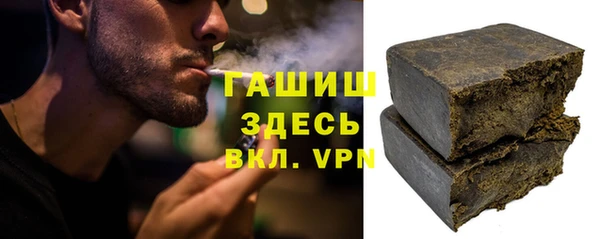 марихуана Богданович