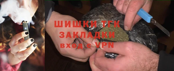 марихуана Богданович