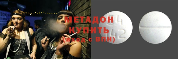 ГАЛЛЮЦИНОГЕННЫЕ ГРИБЫ Белокуриха