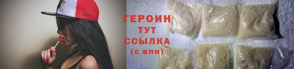 меф Богородск