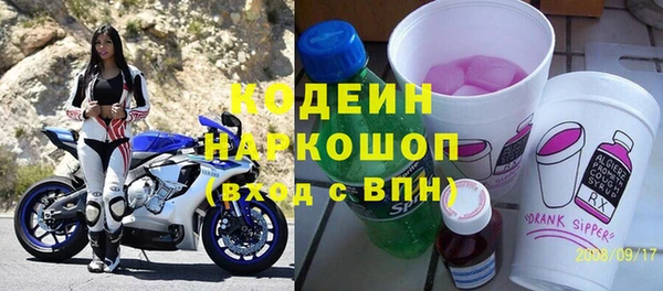 меф Богородск