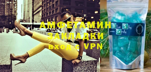 марихуана Богданович