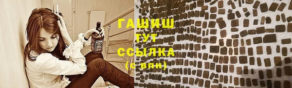 марихуана Богданович
